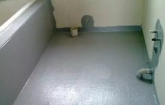 【建房知識(shí)】衛(wèi)生間防水施工早知道