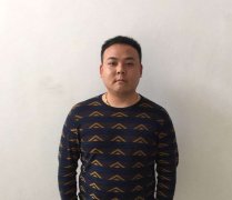 關(guān)于任命歐陽柳同志為睿婕銷售經(jīng)理通知
