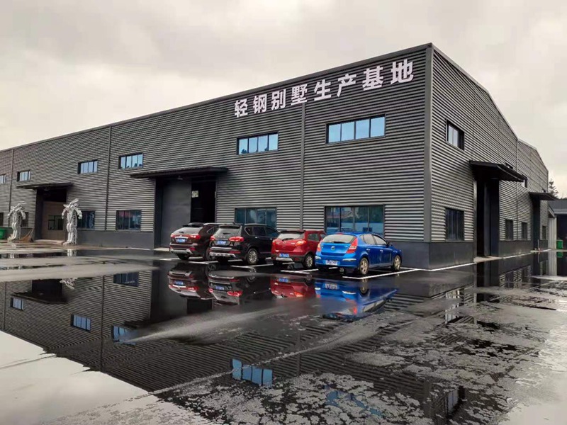 睿婕輕鋼別墅全國(guó)分期建房申請(qǐng)流程(圖1)