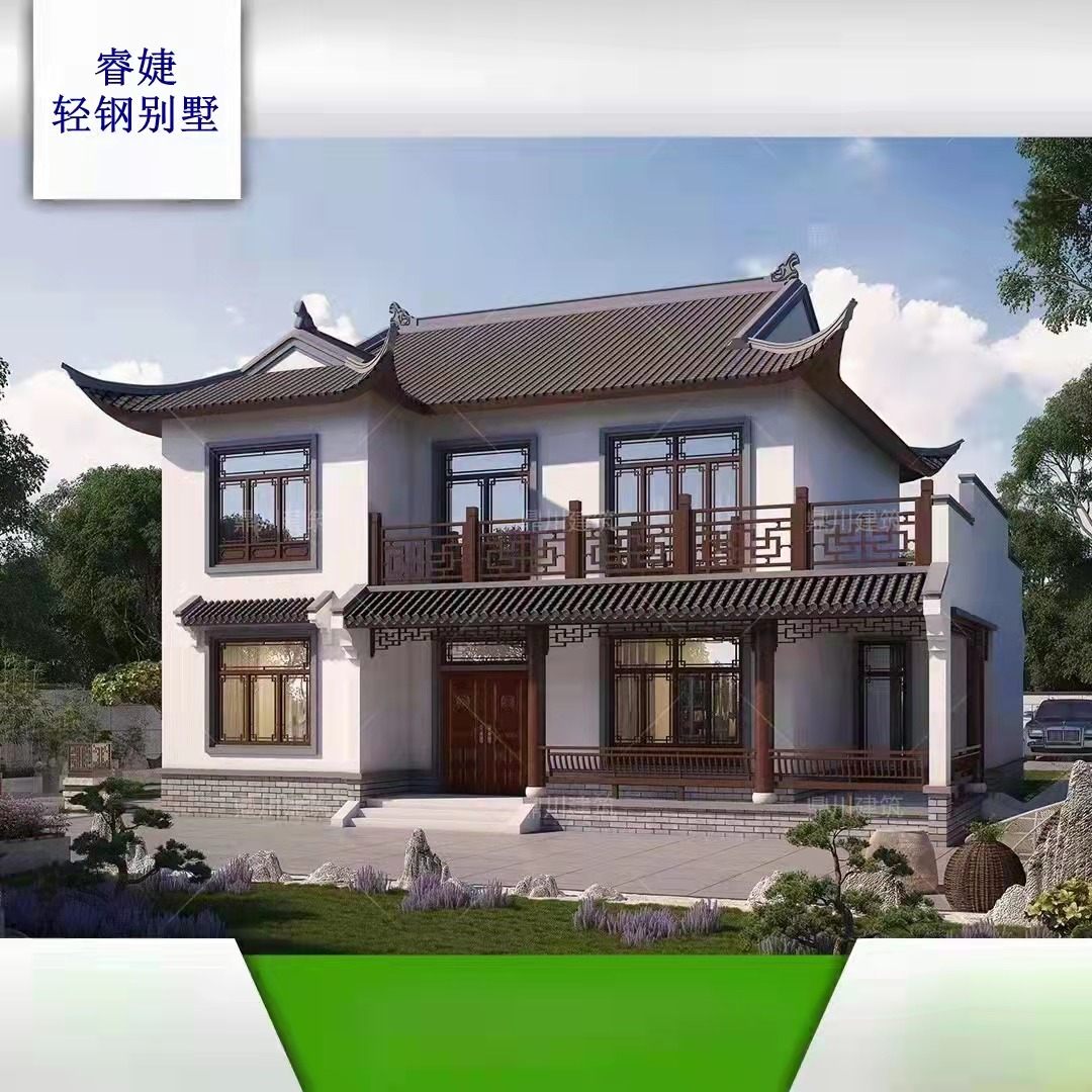 輕鋼別墅房屋內(nèi)部裝修應(yīng)該如何維護(hù)？