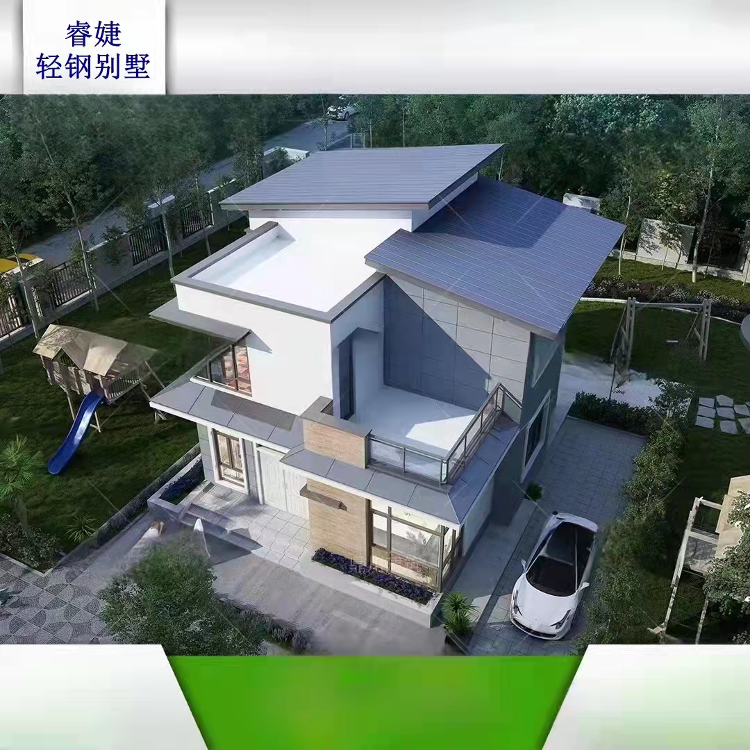 輕鋼龍骨和螺栓部件生銹，會出現(xiàn)安全隱患嗎？