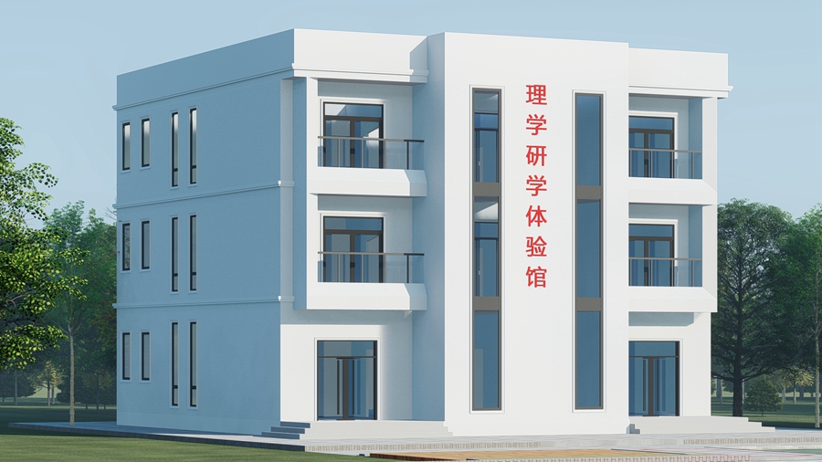 恭喜睿婕萍鄉(xiāng)輕鋼研學(xué)樓正式開(kāi)工建設(shè)！